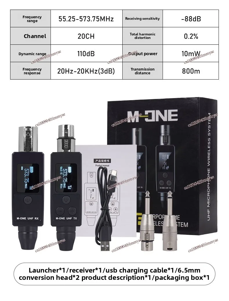Microphone Noise Cancelling Instrument Wired To Wireless Condenser Microphone