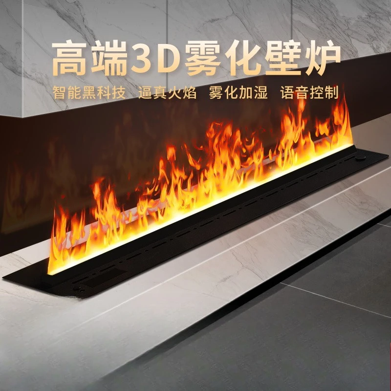 

Камин с имитацией пламени, украшение для домашнего ТВ-шкафа, 3D распылительный увлажнитель камина