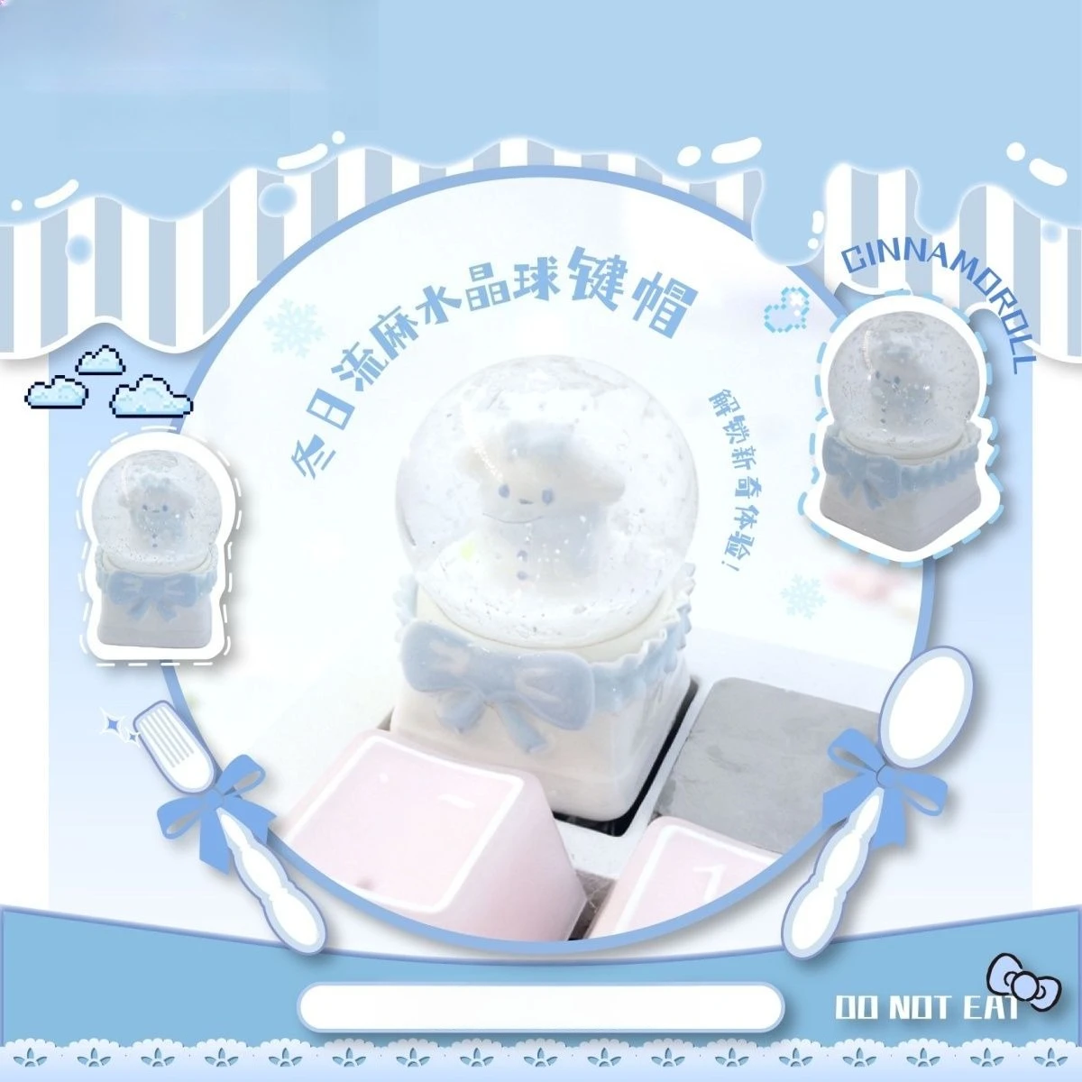 Милые-кейкапы-hello-kitty-Зимний-снежный-шар-кейкап-hello-kitty-piano-my-melody-с-подвижными-снежинками-для-клавиши-esc