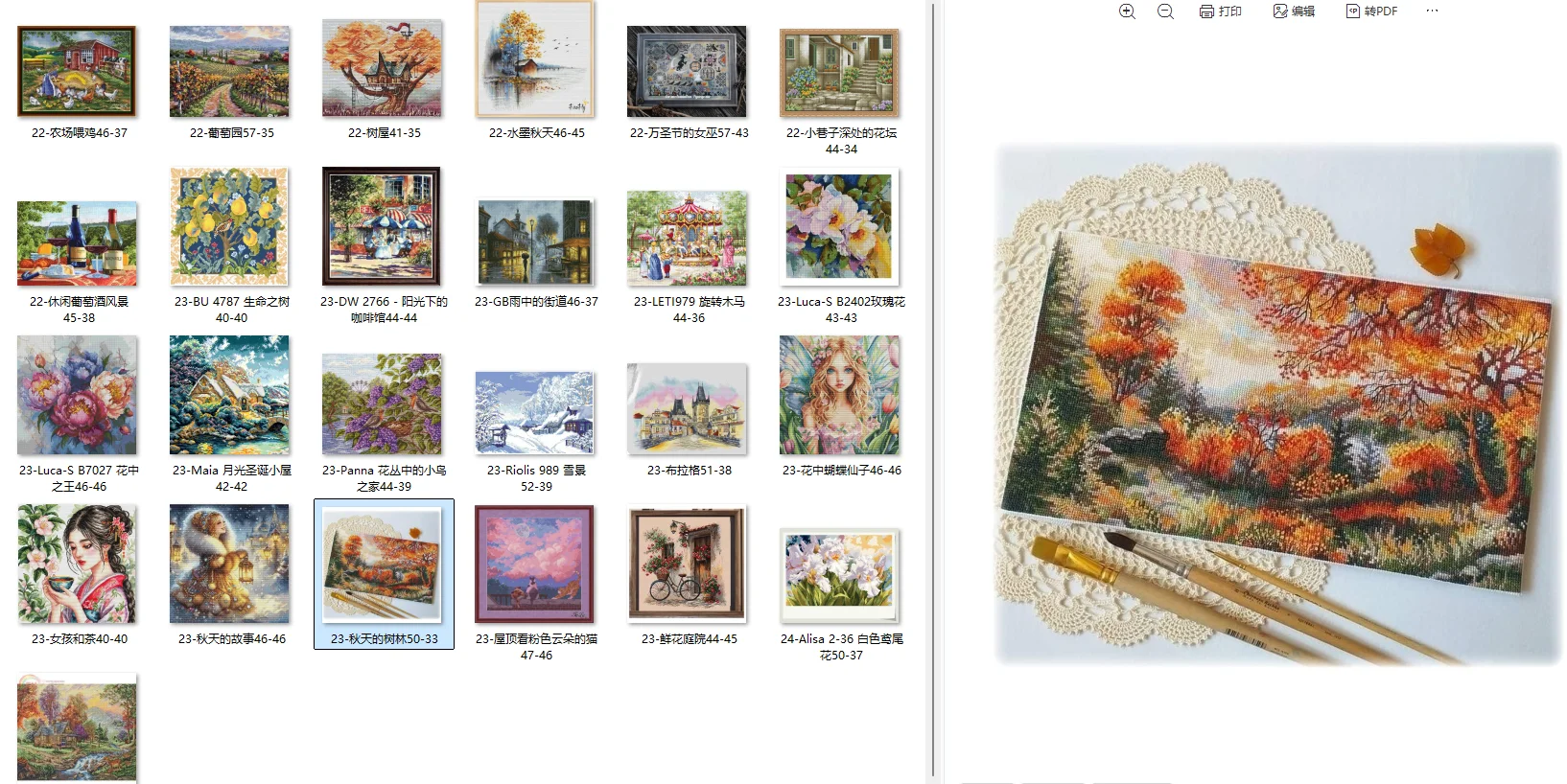Dmc Floss Set - Cross stitch set, hand-embroidered on both