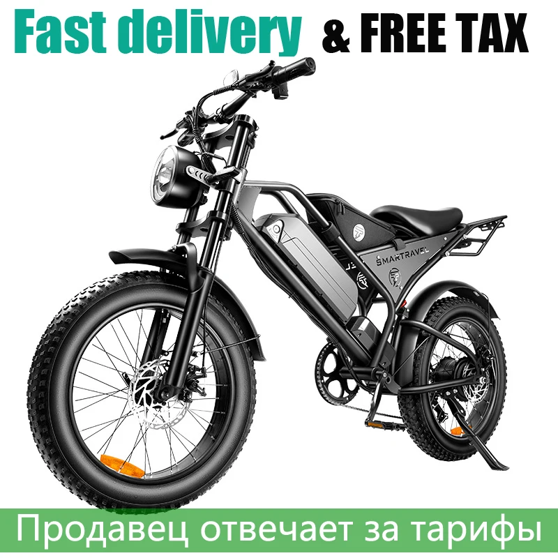 Snow electric bicycle imitation motorcycle 1000W15ah  electric cross-country mountain bike beach e bike