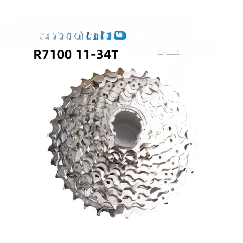 105 UT R7100 Flywheel R8100 Flywheel 12 Speed Road Bike Bicycle Flywheel, Bulk