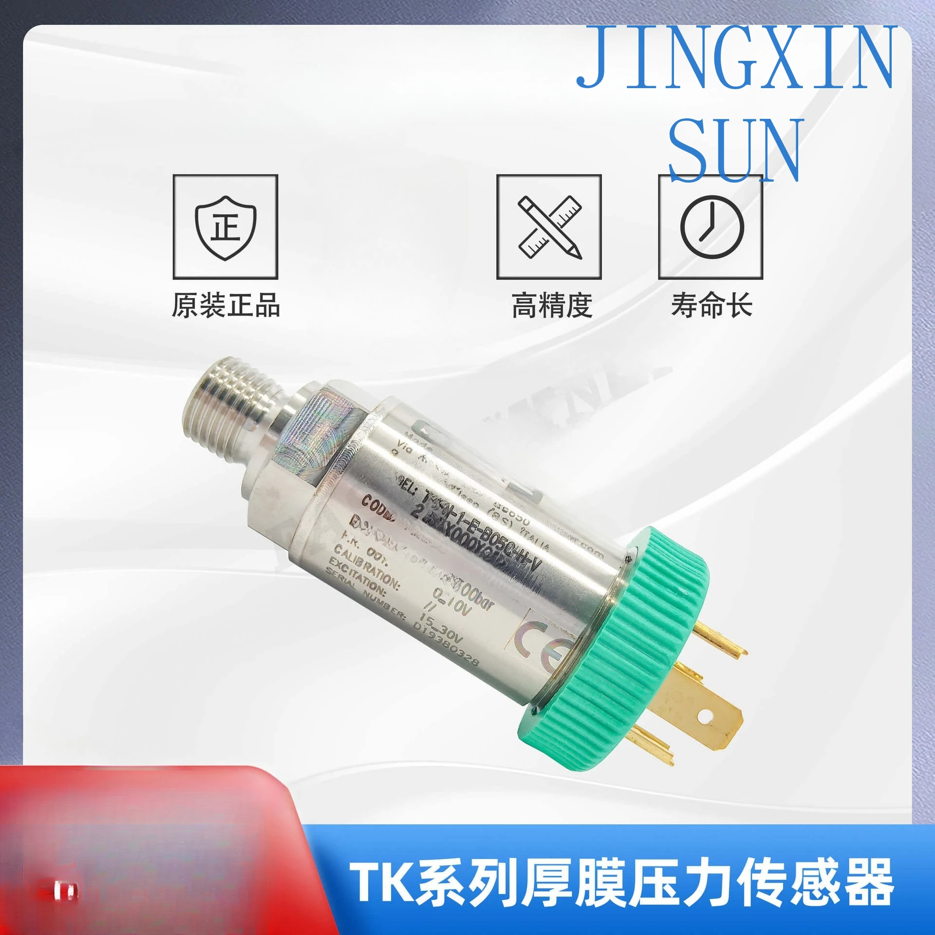 Suitable for Gefran TK-N-1-E-B05C-H-V Resistance Strain Gauge
