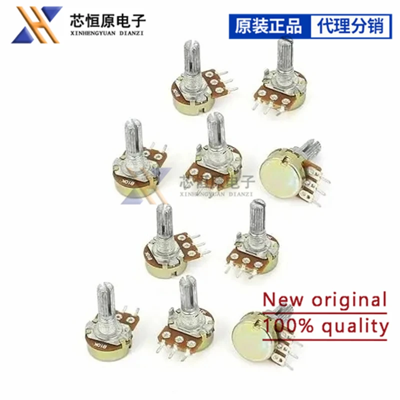 5pcs WH148 15mm 3Pin Linear Potentiometer With Nuts And Washers 1K 2K 5K 10K 20K 50K 100K 200K 250K 500K 1M Potentiometers Kit