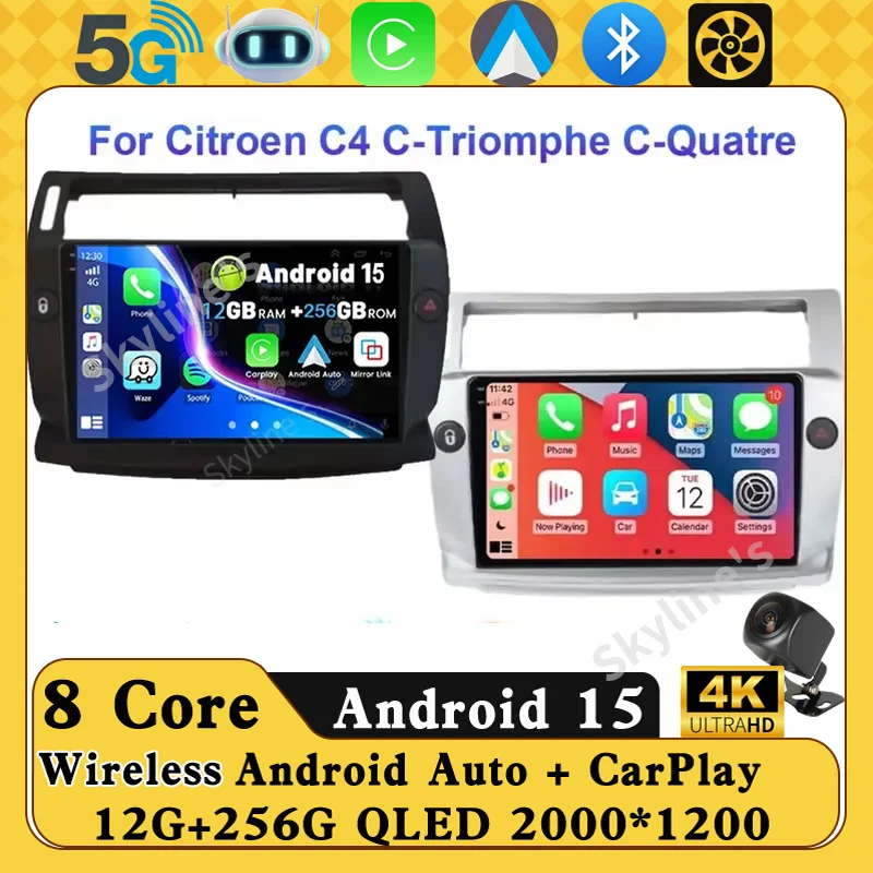 Android 16 Carplay …