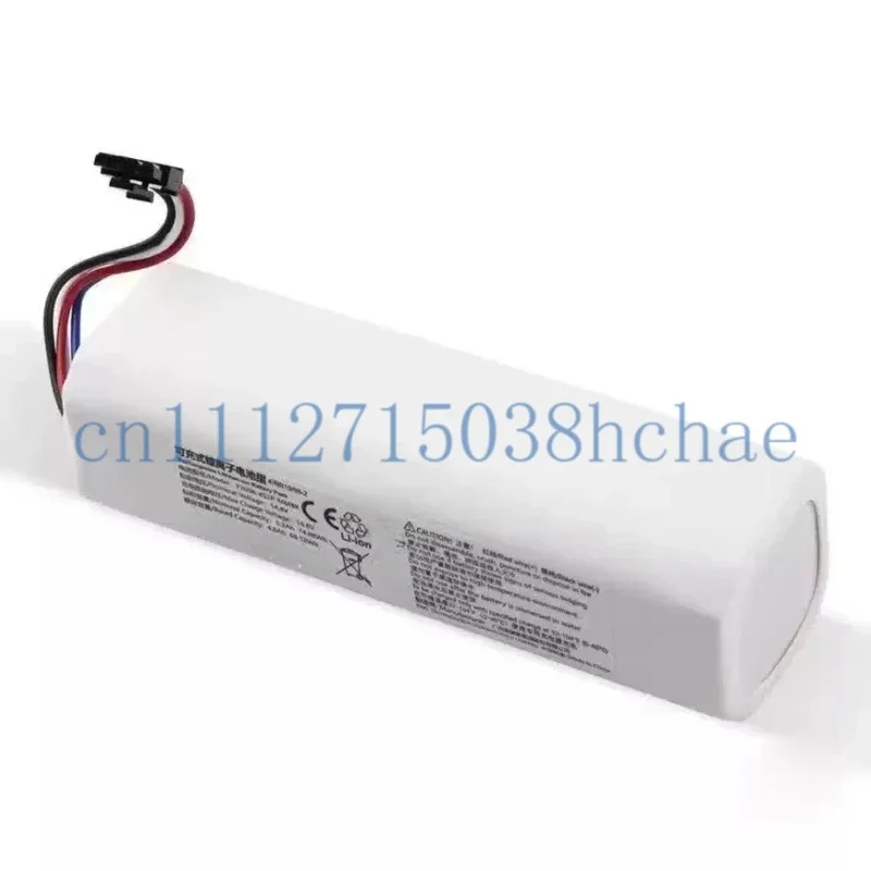 Suitable for Dreame L10 Pro D9 F9 14.4V Lithium Battery Model P2150-4S2P-SCEV