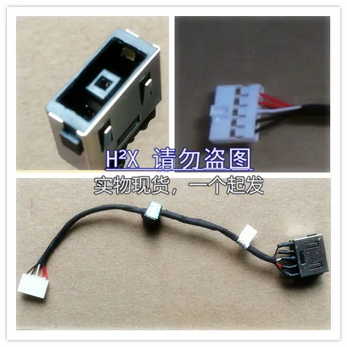 

For Lenovo G50 Z50 G40-80 Z40-75 Z40-70 Power Interface Head with Cable DC-In
