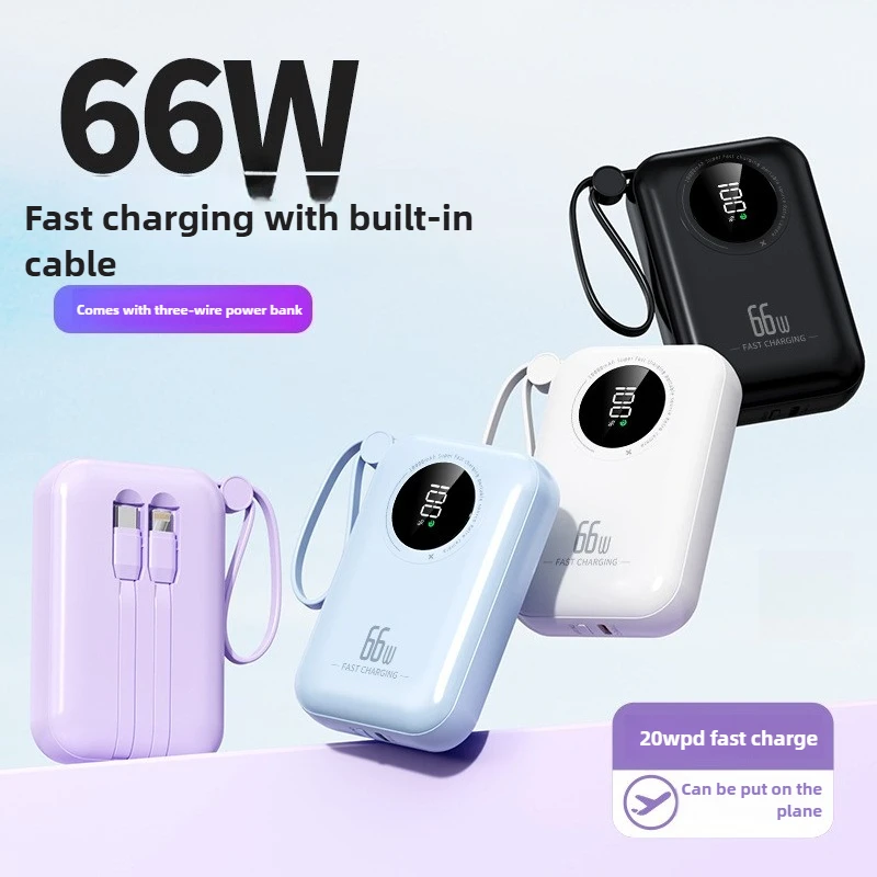 

New Model Power Bank with Built-in Three Cables and Digital Display 20000mAh Shared PD 22.5W Fast-charging Mobile Power Supply