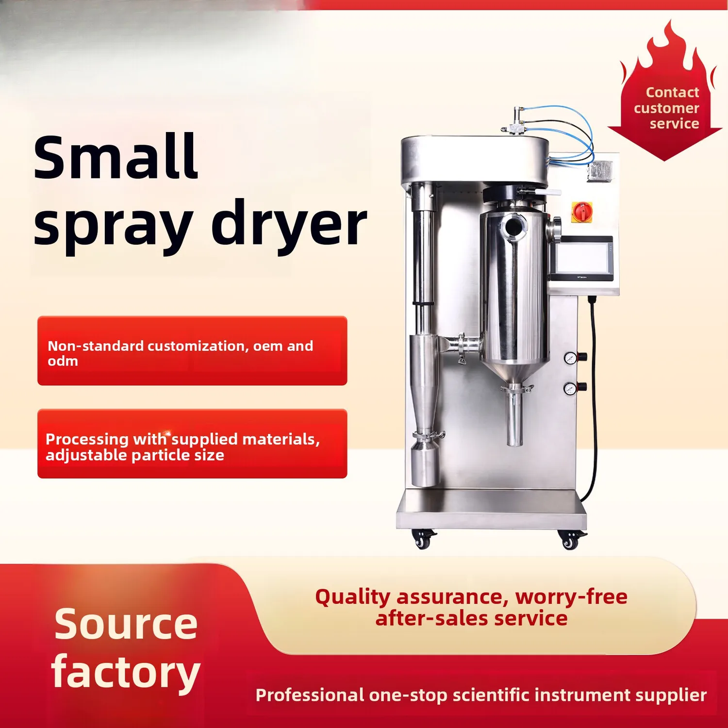 

Двухжильный спрей HM-8000Y Сельскохозяйственная химическая сушилка для пищевых лекарств