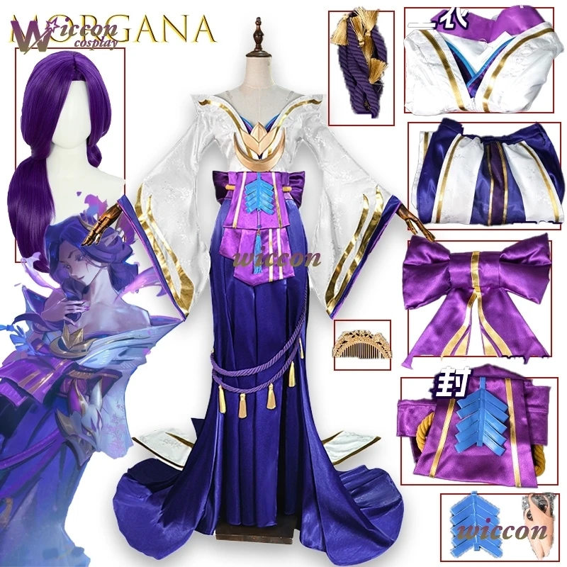 

Hemera Spirit Blossom Morgana Cosplay Costume Full Set Cosplay Costume Women Roleplay Purple Suit Halloween Sexy Party