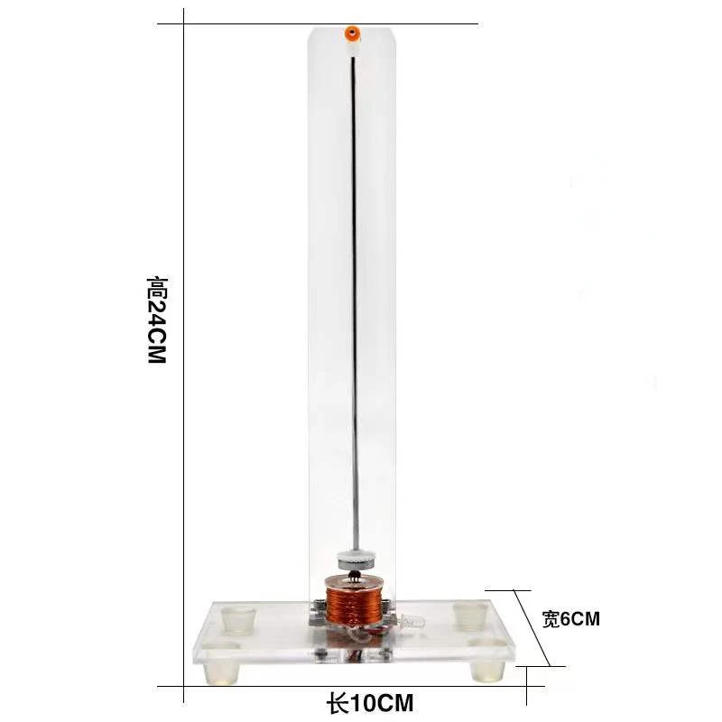 Electromagnetic Chaos Pendulum Induction Science Experiment Model Kit DIY Electromagnetic Swing Electronic Production