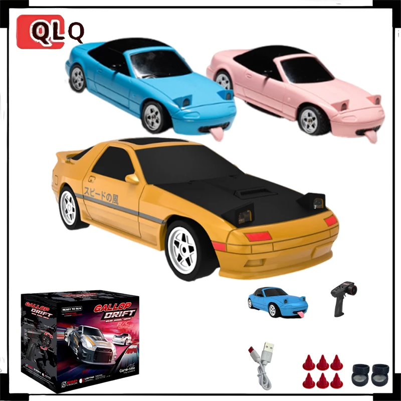 

JJRC Q Version Miniature Proportional Drifting Remote Control Car Four-Wheel Drive Racing Electric Toy For Multiple Interactions