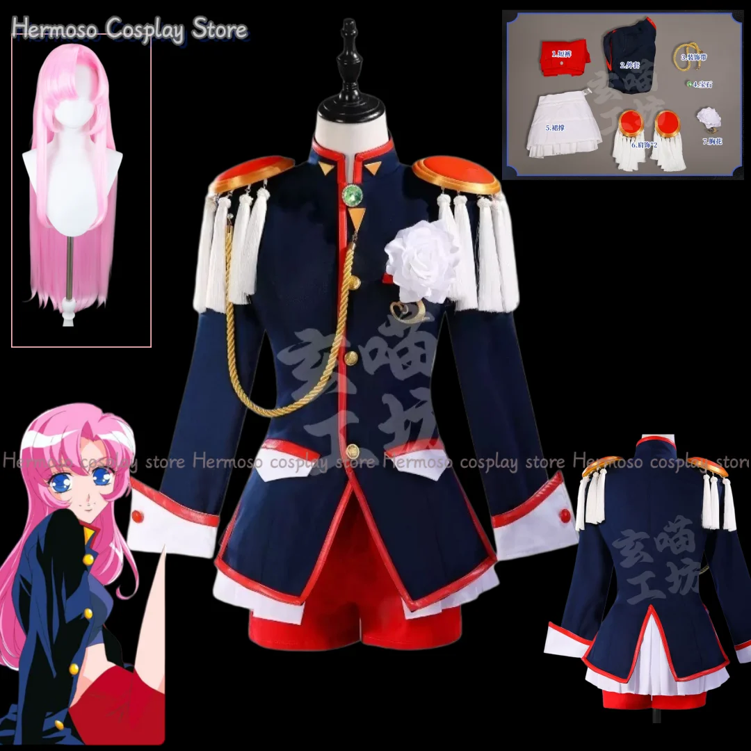 

Revolutionary Girl Utena Tenjou Utena Cosplay Costume Wig Uniform Jacket with Epaulets Halloween Anime Outfit for Women