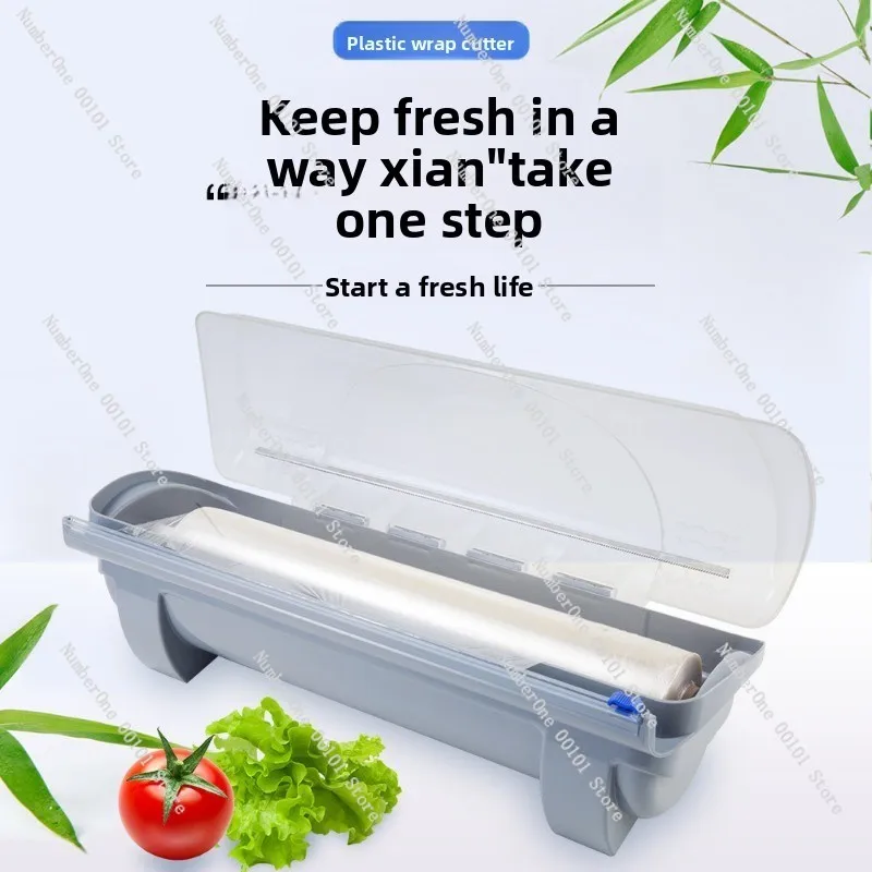 JD-PWD Plastic Wrap & Aluminum Foil Cutter, Supermarket Commercial Food Wrap Dispenser with Cutter