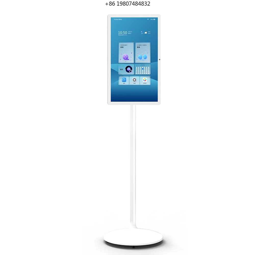 

22/25/27/32 Inch Display 4K Rollable Touch Screen , Built in Battery, Full Swivel Rotation Portable TV