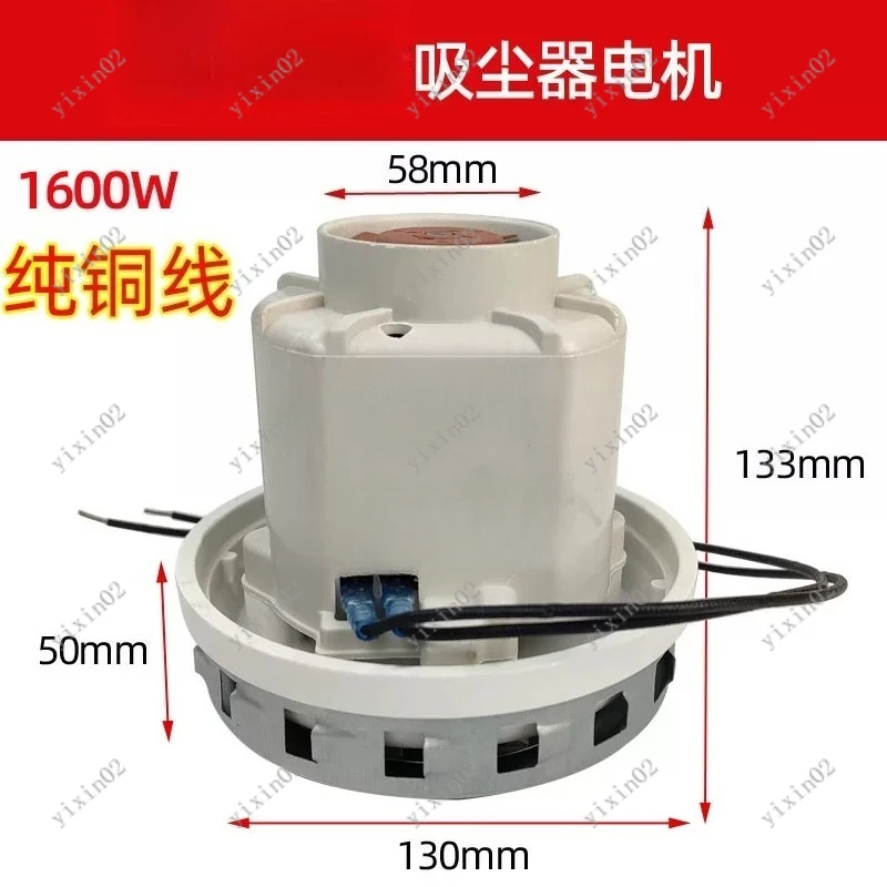 

Electric Household Vacuum Cleaner Motor Replacement Accessory for Cleaning Machine Repair