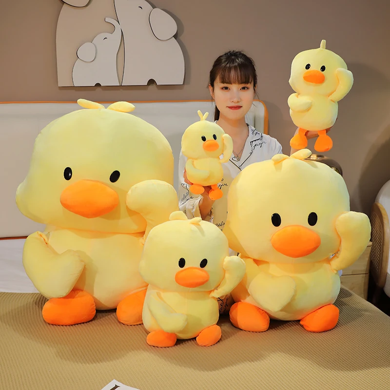 30-50cm Plush Dancing duck Soft Toys Ducks Doll Plush Toy Korean Netred Wearing Hyaluronic Acid Little Yellow Duck Doll Ducks