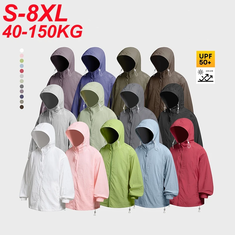 

Мужская летняя куртка размера плюс 8XL UPF50 + ультратонкая уличная куртка из ледяного шелка с защитой от ультрафиолета, ветрозащитное дышащее пальто с капюшоном