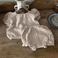 Khaki sets