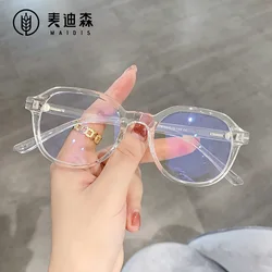 Ralferty Female Transparent Eyeglass Frames 0 Diopter Optic Eye Glasses Frames for Women Fashion Designer Blue Leopard Eyewear