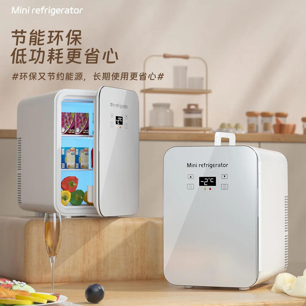 

Подходит для автомобиля, небольшой холодильник с двойной дверью, мини-маленький холодильник для дома, студенческого общежития, косметика, домашний холодильник с двойным U