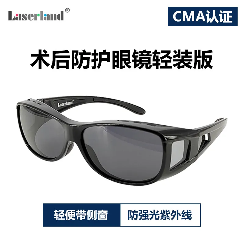 Postoperative protective glasses, myopia laser surgery, cataract, macular degeneration, photophobia, sensitivity to light