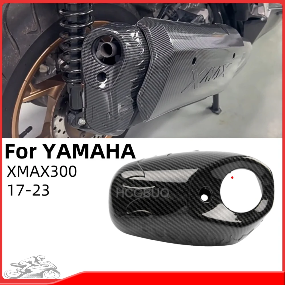 

Мотоциклетный глушитель, защитный чехол для выхлопной трубы, теплозащитный экран, защита от ожогов для Yamaha X MAX XMAX 300 XMAX 300, аксессуары