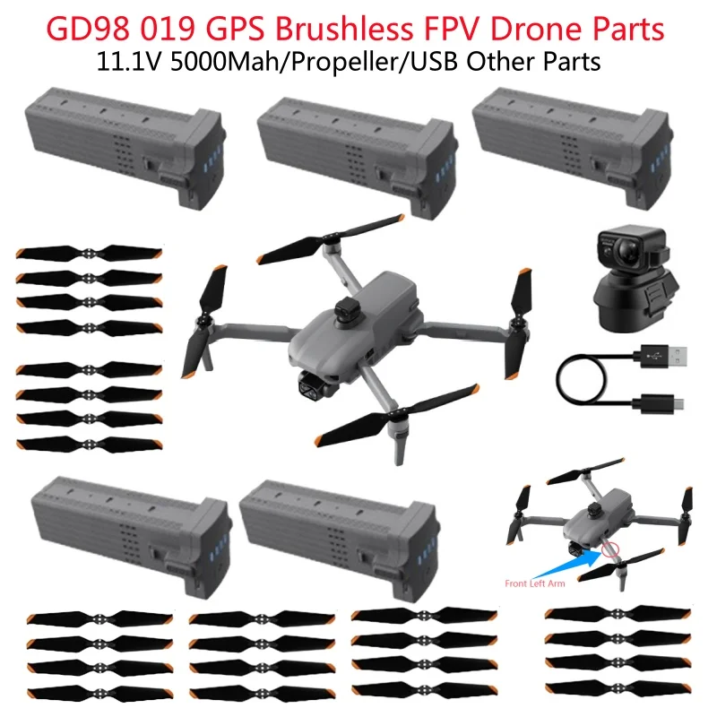 

GD98 019 GPS Brushless Remote Control RC Drone Quadopcter Spare Parts Accessories 11.1V 5000Mah Battery USB/Arm/Controller/Blade