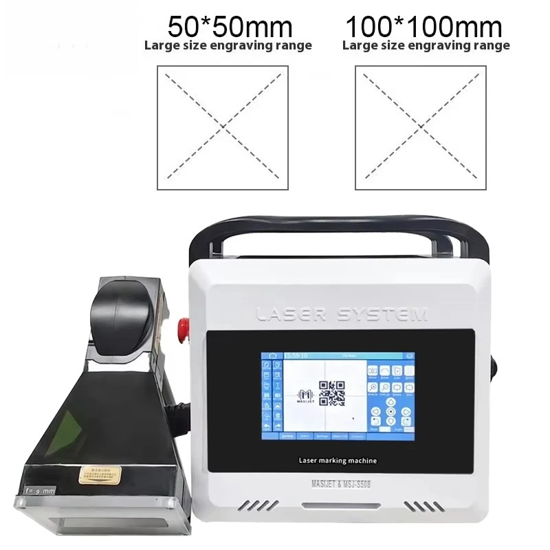 Portable Laser Marking Tool for Makerspaces – 20–50W Fiber System, Ideal for Student Projects & Prototypes MXT-850L