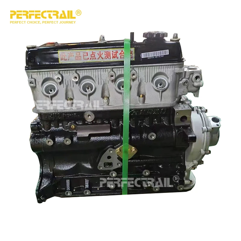 V19 Auto Parts Engine Long Block Assembly For Jinbei Haise 2.0L 5MT  Engine