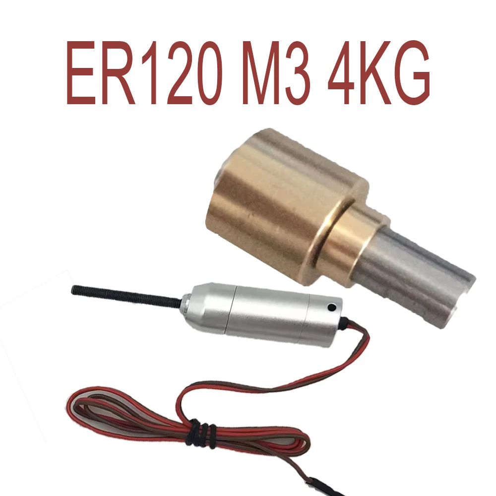 

ER150 M4 12-17 kgs / ER120 M3 4KG Retract Motor for JP Hobby Plane Full Metal Electric Retract For DIY