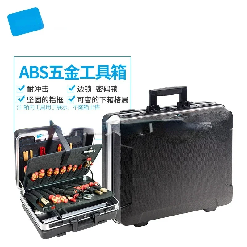 Hot Sales Pull Rod German Toolbox Engineer Service Business Trip Consignment Toolbox 120.04