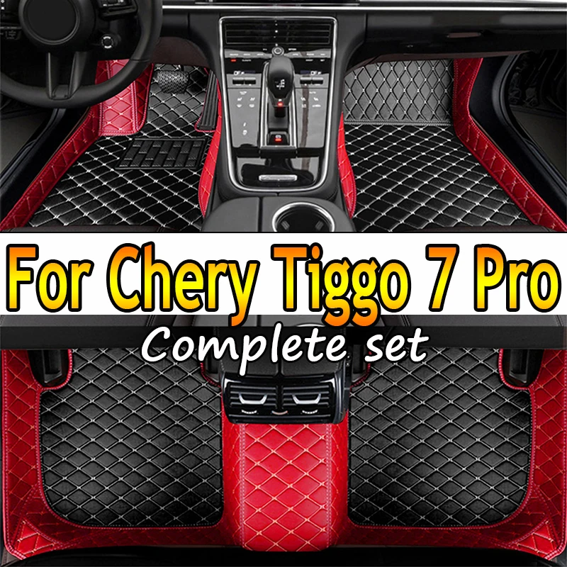 100% Fit Custom Made Leather Car Floor Mats For Chery Tiggo 7 Pro 2021 2022 2023 Carpet Rugs Foot Pads Accessories