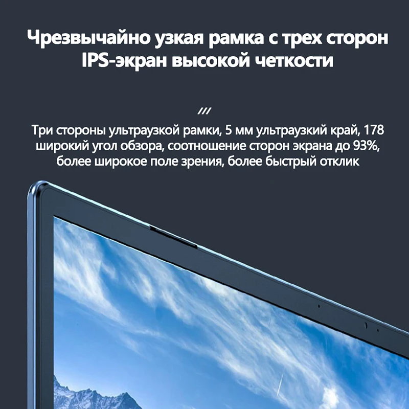 15,6-дюймовый ноутбук Intel I7-9750H, 32 ГБ ОЗУ, 1 ТБ SSD, WiFI6, DDR4, оконная 11 HD-камера, разблокировка отпечатков пальцев, портативный игровой компьютер