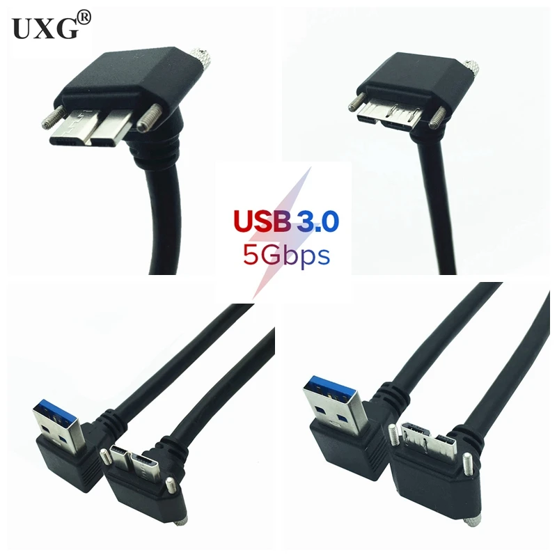 Up Down Direction Angled 90 Degree USB 3.0 A Plug To Micro B Plug Right Angled With Screw Mount Locking Screws Short Cable 25cm