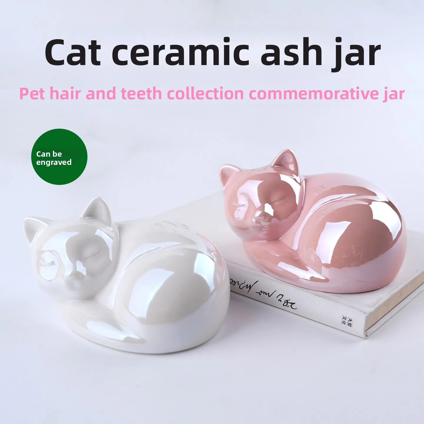 ZHAYA Laser Engraved Cat Ceramic Pet Cremation Urn Fur Whisker Tooth Keepsake Memorial Funeral Ashes Container Tribute Vessel