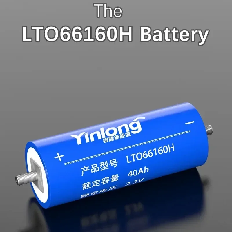 Yinlong-lithium Titanate Battery, Low Temperature Resistance, 10C Discharge, DIY, 100% Original, 66160, 40Ah 2.3V, 12V, 24V