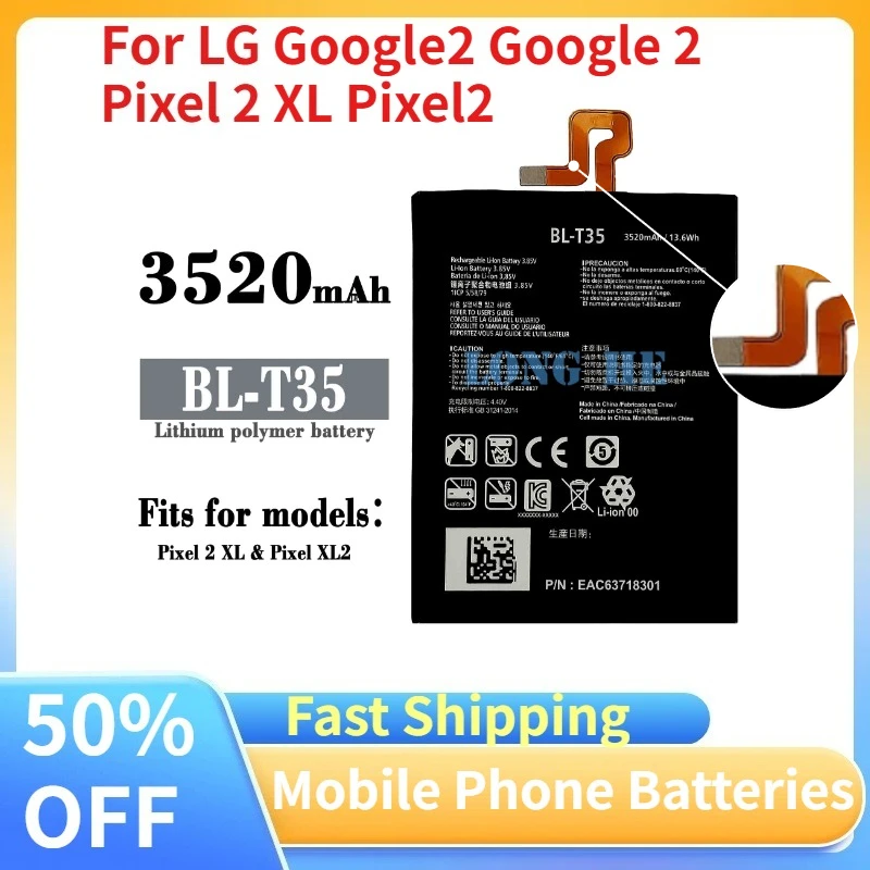 New BL-T35 3.85V 35…