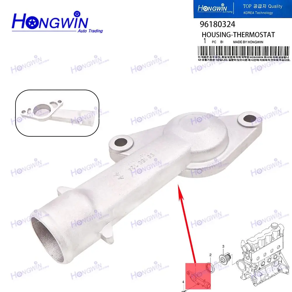 1/2 peças caixa do termostato do líquido refrigerante do motor 96180324 90234805 96143985 para chevrolet aveo daewoo lanos nexia tacuma