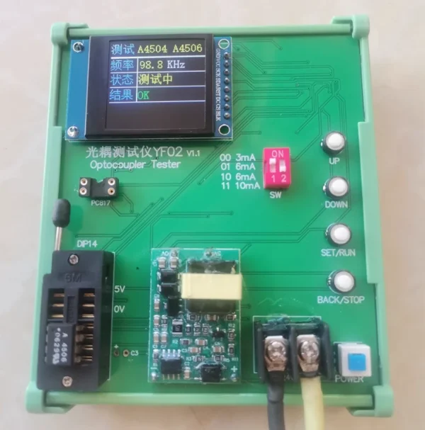 A4506/6N137/V601/A314J/2530, Etc., Optocoupler Tester IC Tester Test Board