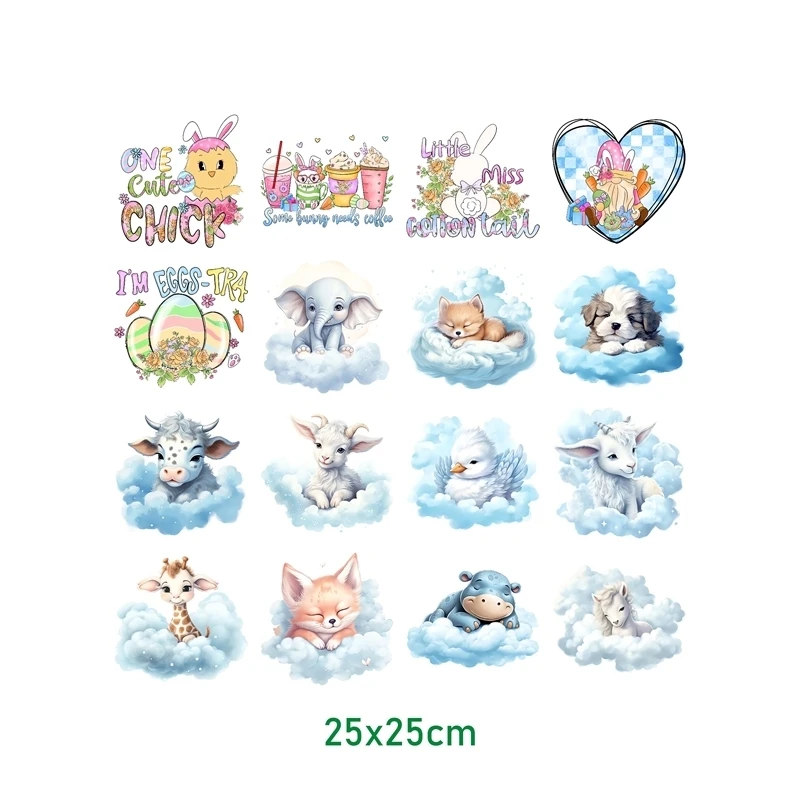 25x25 سنتيمتر سحابة الحيوان الفطر الحديد على ملصقات نقل الحرارة DTF الحديد على نقل بقع للأطفال الكبار الملابس عشرة #5