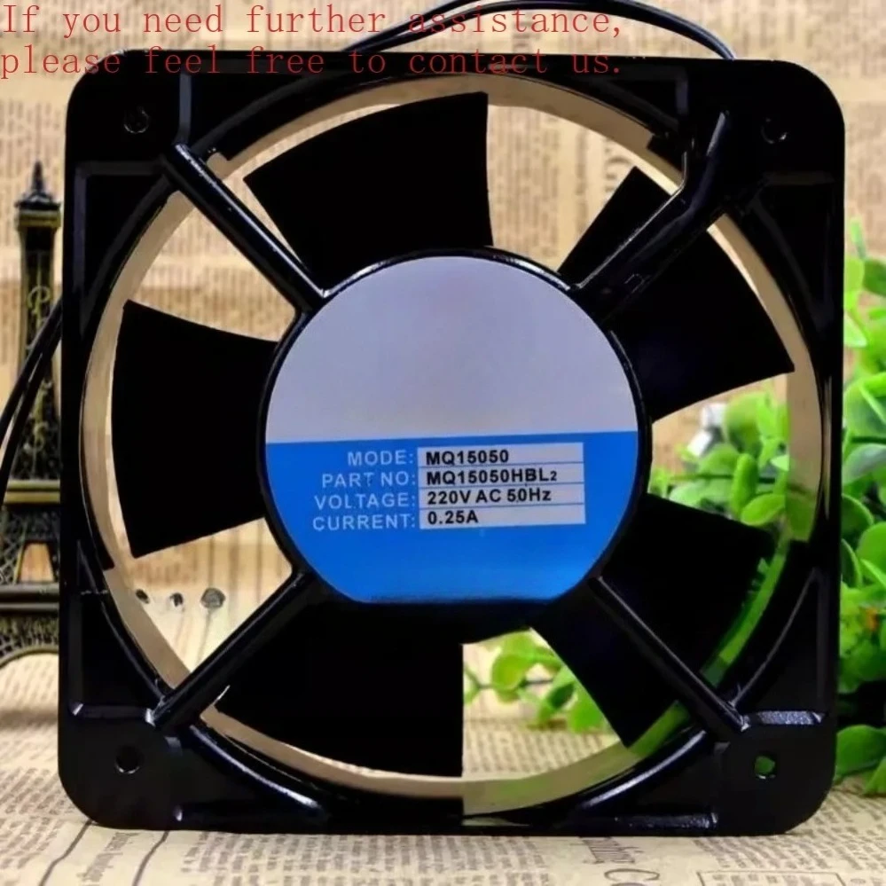 

For MINQUAN MQ15050 HBL2 15050 15CM 220V 0.25A AC Cabinet Axial Cooling Fan (003)