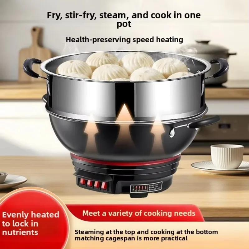 Electric frying pan thick non-stick pan integrated electric hot pot cast iron electric hot pot steamer cooking frying pan
