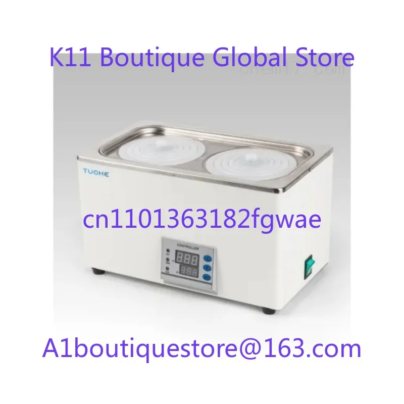 Discount Product Ho… - image