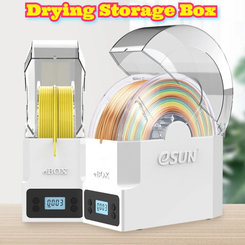 3D Printer Filament Dryer Storage Box Heated Humidity Control ABS PLA PC Material Spool Container Dust Moisture Proof Cabinet