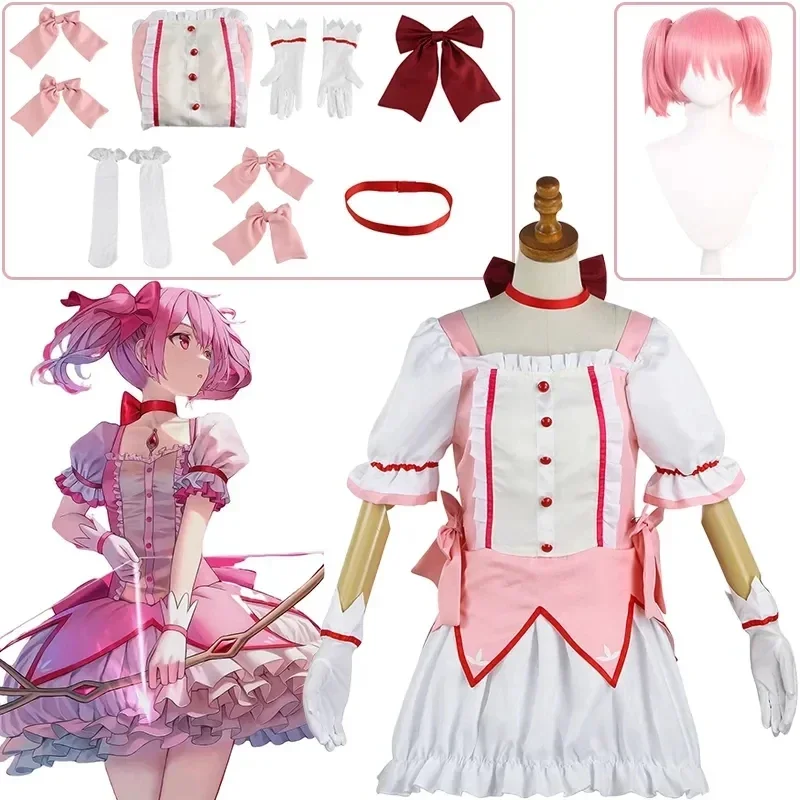 Kostiumy Anime Madoka Magica Cosplay sukienka Vestido Puella Magi kostium na Halloween dla kobiet Lolita Encanto strój sukienka pokojówki