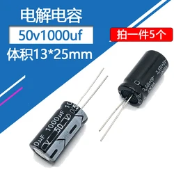 50V1000uf ตัวเก็บประจุอลูมิเนียมอิเล็กโทรไลติก13X25มม. 1000uf50v 50V 1000uF 50wv 50Vdc 1000FD 50v1000mf 2200uF