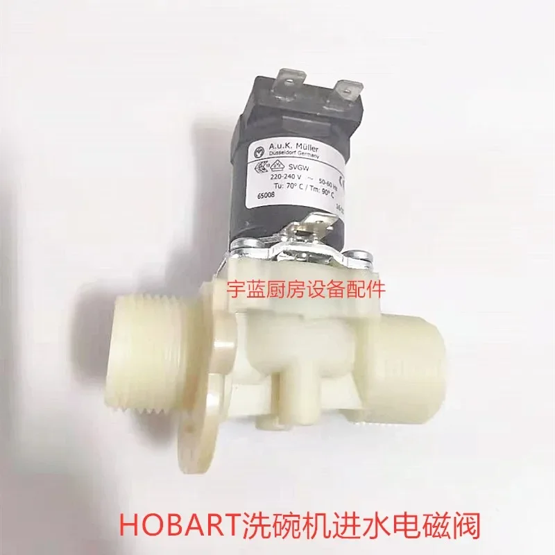 Dishwasher accessories water inlet solenoid valve water inlet valve, solenoid valve body, coil DC230V