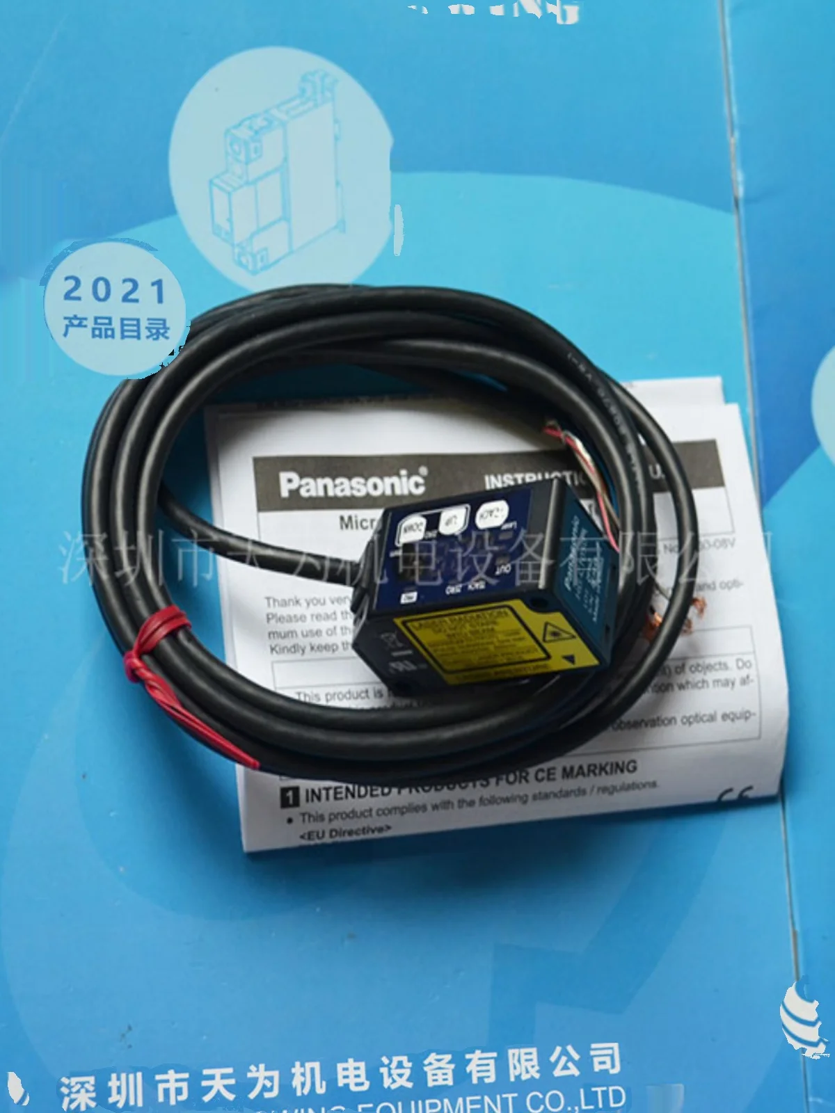 [One Year Of Quality Assurance] HG-C1050 HG-C1050-P Laser Displacement Sensor Panasonic