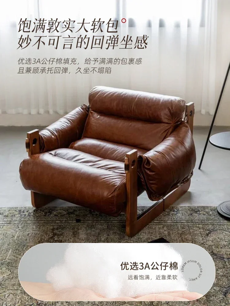 Retro Design Single Sofa Chair, Casual Lazy Lounge Chair, Artistic Style Living Room Sofa Negotiation Chair, Home Furniture